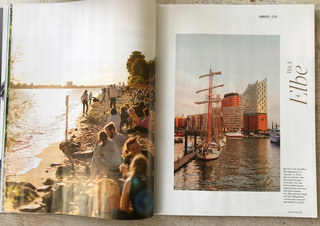 March 2021

Travel; Hamburg cover story for GEO Saiso
